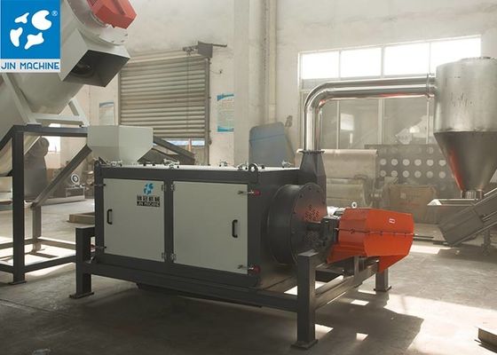 Linia do mycia folii LDPE CE 800KG / H Maszyny do recyklingu tworzyw sztucznych
